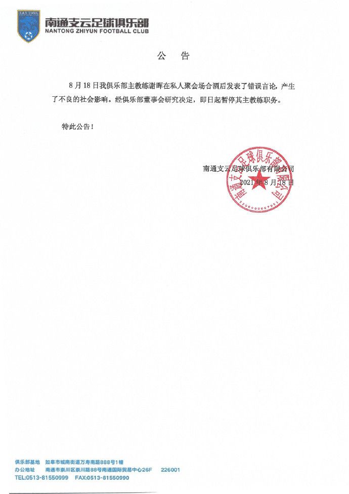 孙兴慜能否出战纽卡需赛前决定孙兴慜目前有伤在身，他能否赶得上今日与纽卡斯尔的关键战役，需赛前再做决定。